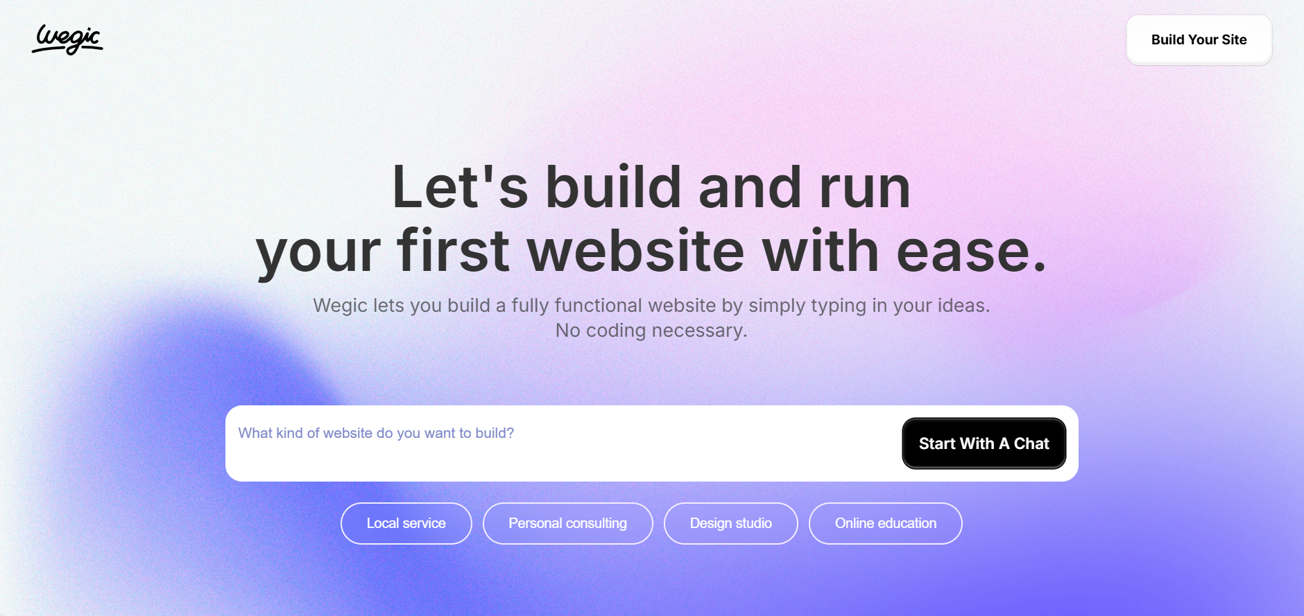 自然言語からウェブサイト生成